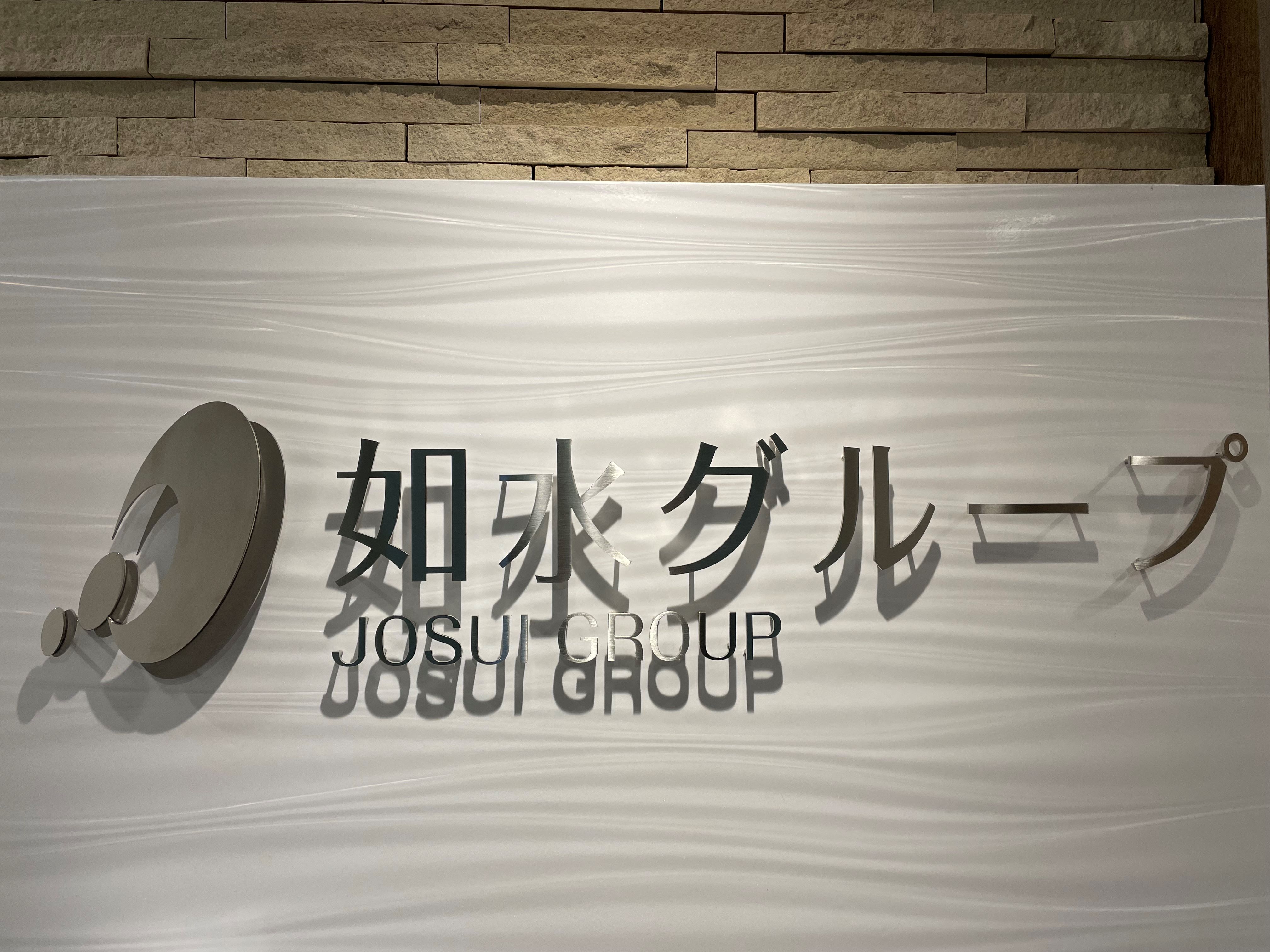 優しく解説　新規株式公開（IPO）への手順－IPOにおいて知っておくべきポイント－