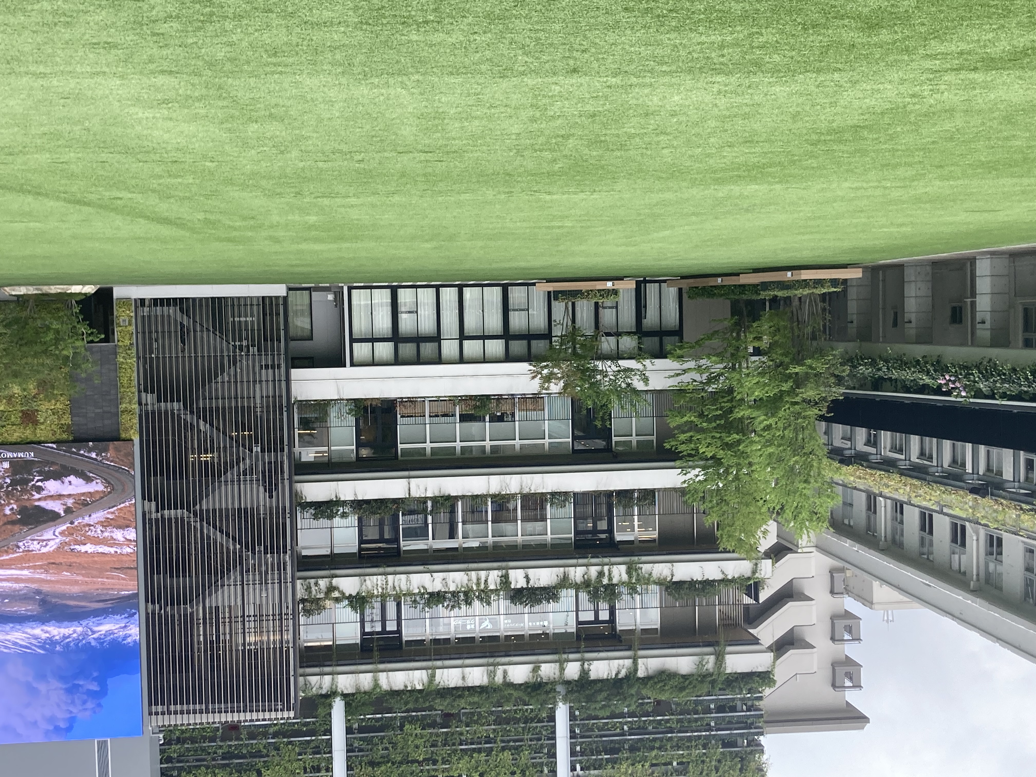 如水法律事務所第15 回ミニ法務セミナー